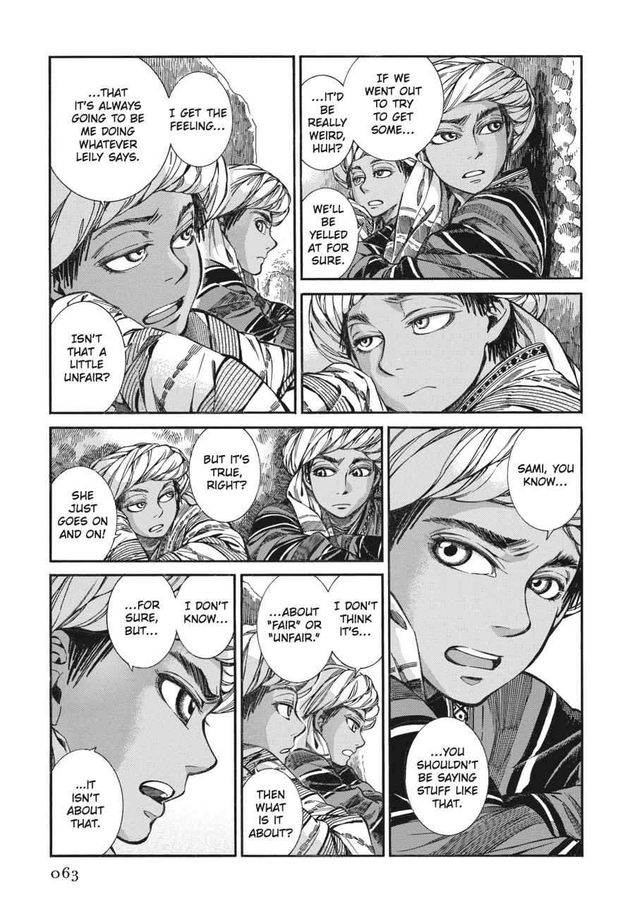 Otoyomegatari Chap 24 - Next Chap 25