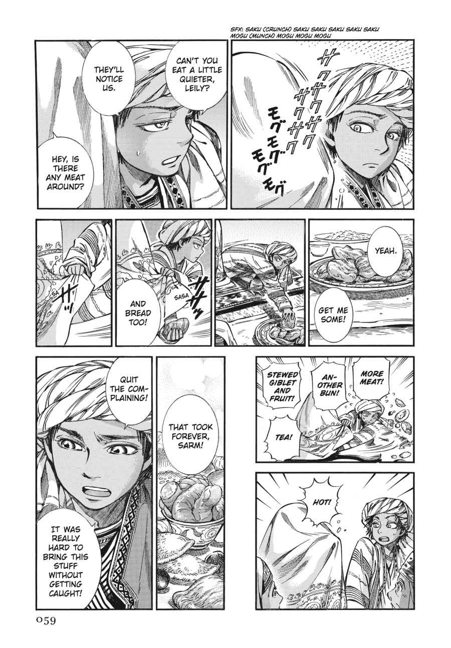 Otoyomegatari Chap 24 - Next Chap 25