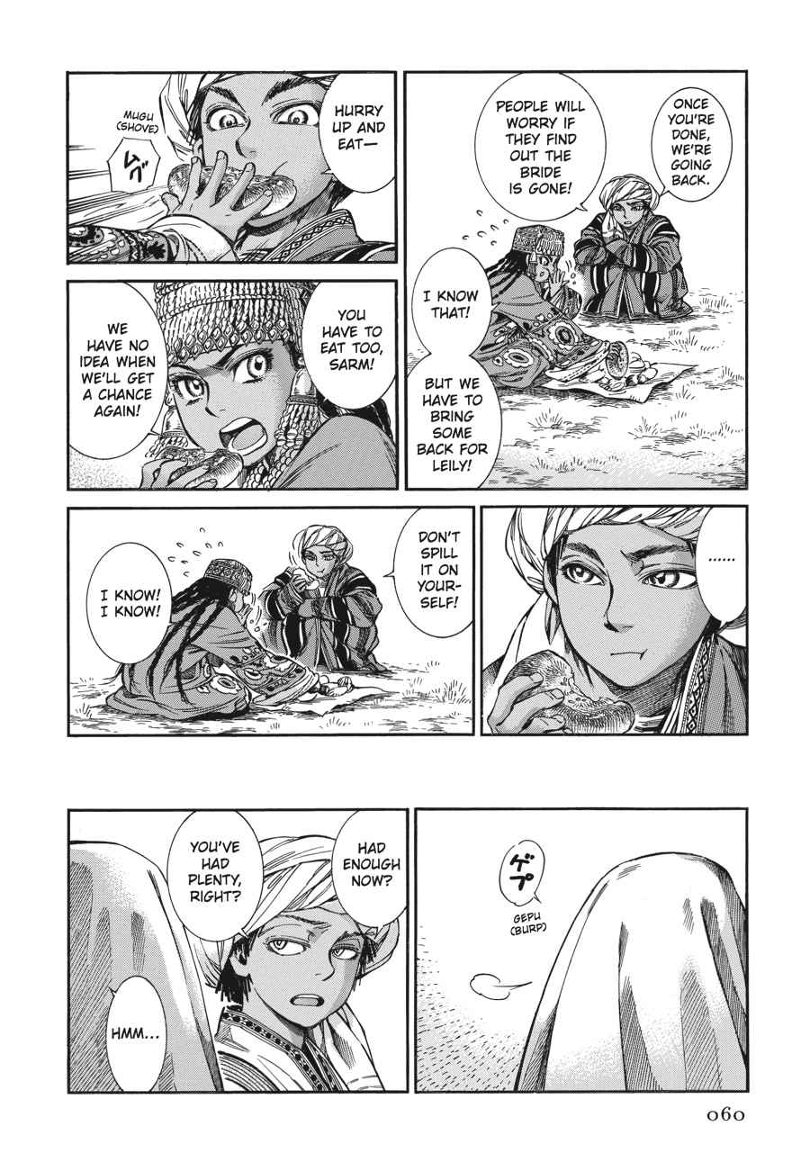 Otoyomegatari Chap 24 - Next Chap 25