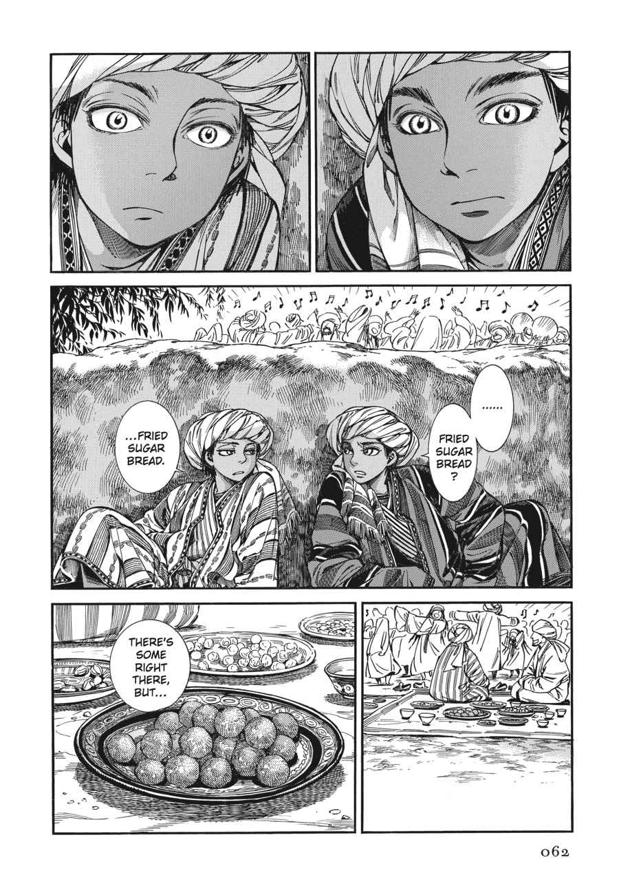 Otoyomegatari Chap 24 - Next Chap 25