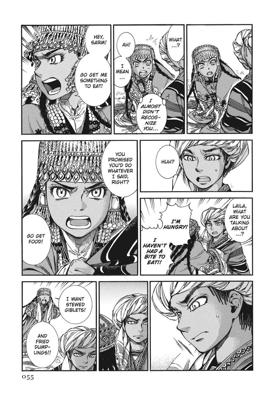 Otoyomegatari Chap 24 - Next Chap 25