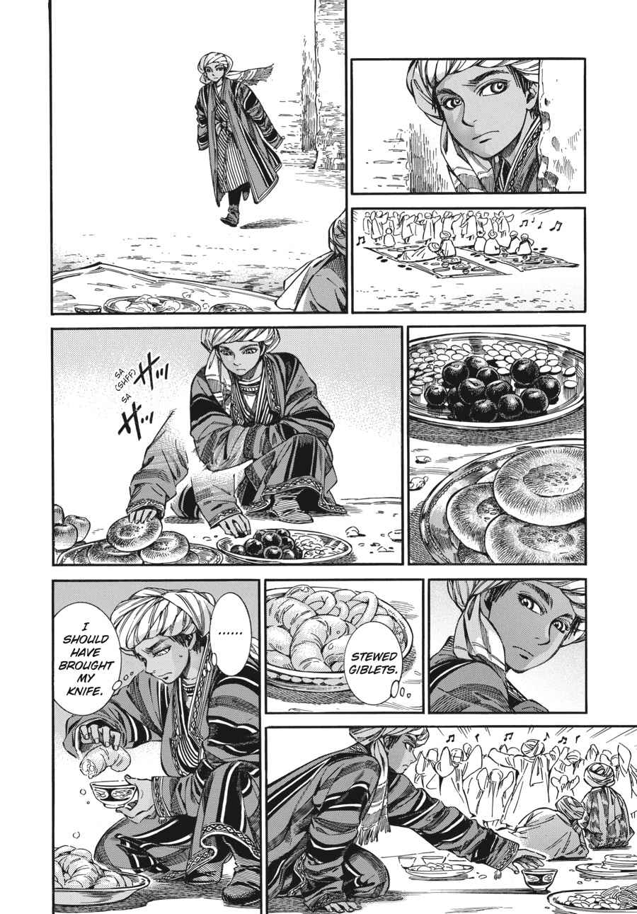 Otoyomegatari Chap 24 - Next Chap 25