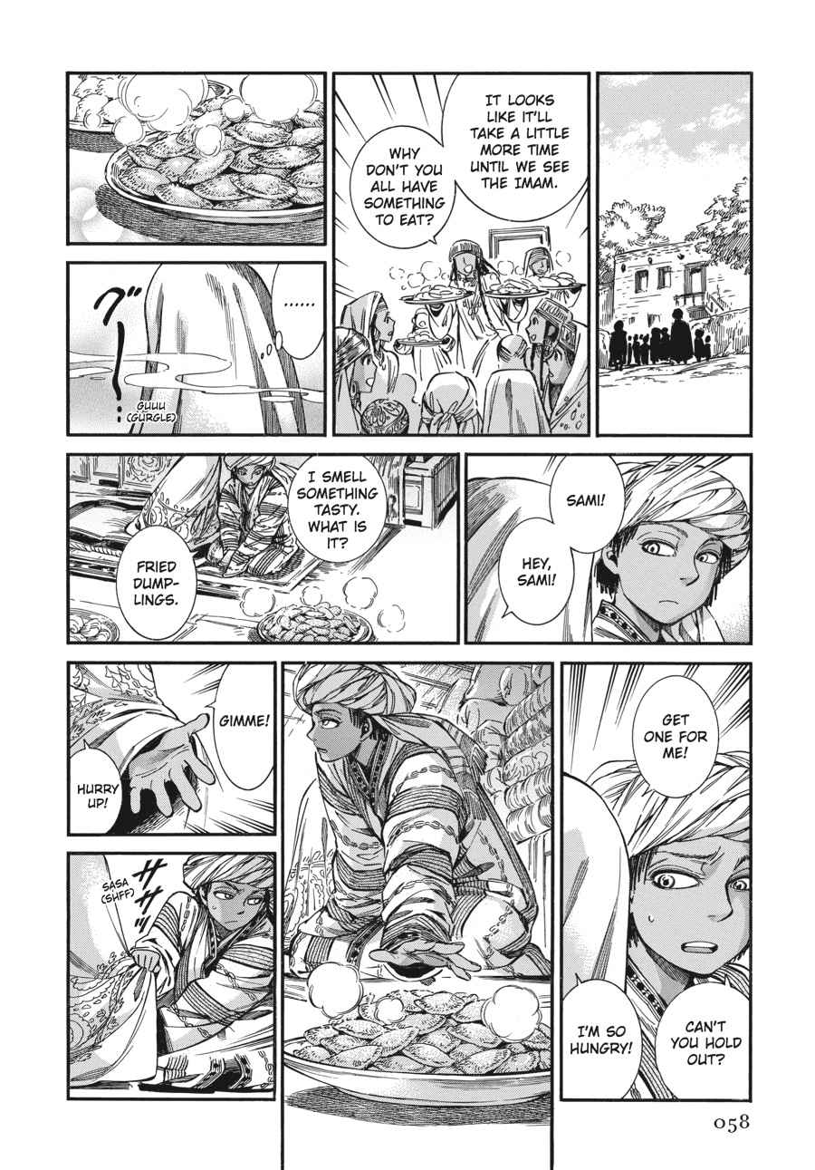 Otoyomegatari Chap 24 - Next Chap 25