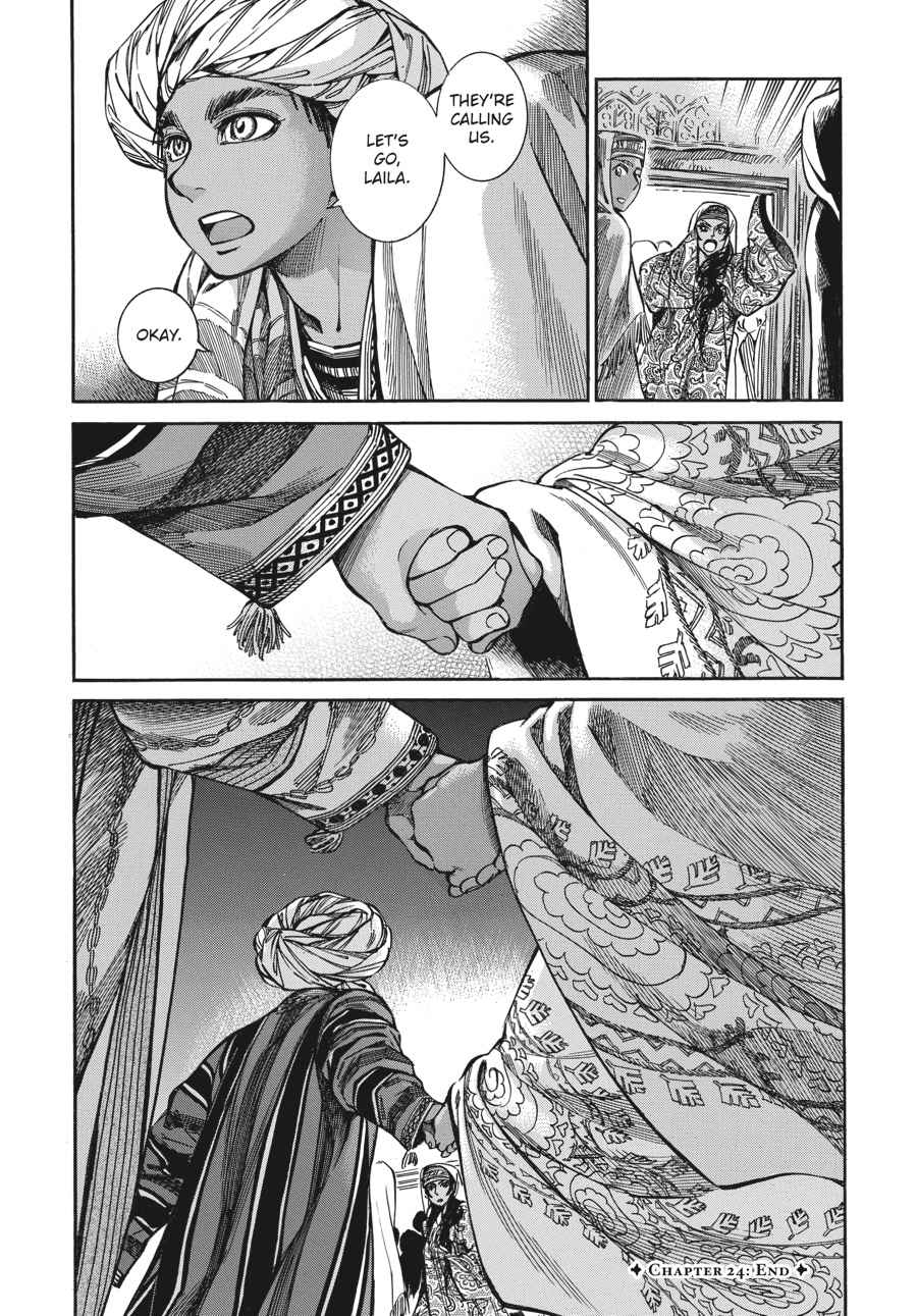 Otoyomegatari Chap 24 - Next Chap 25