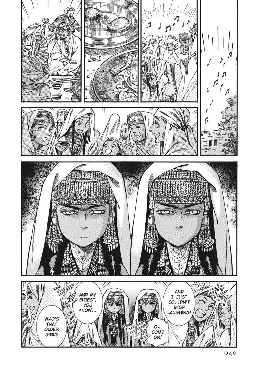 Otoyomegatari Chap 24 - Next Chap 25