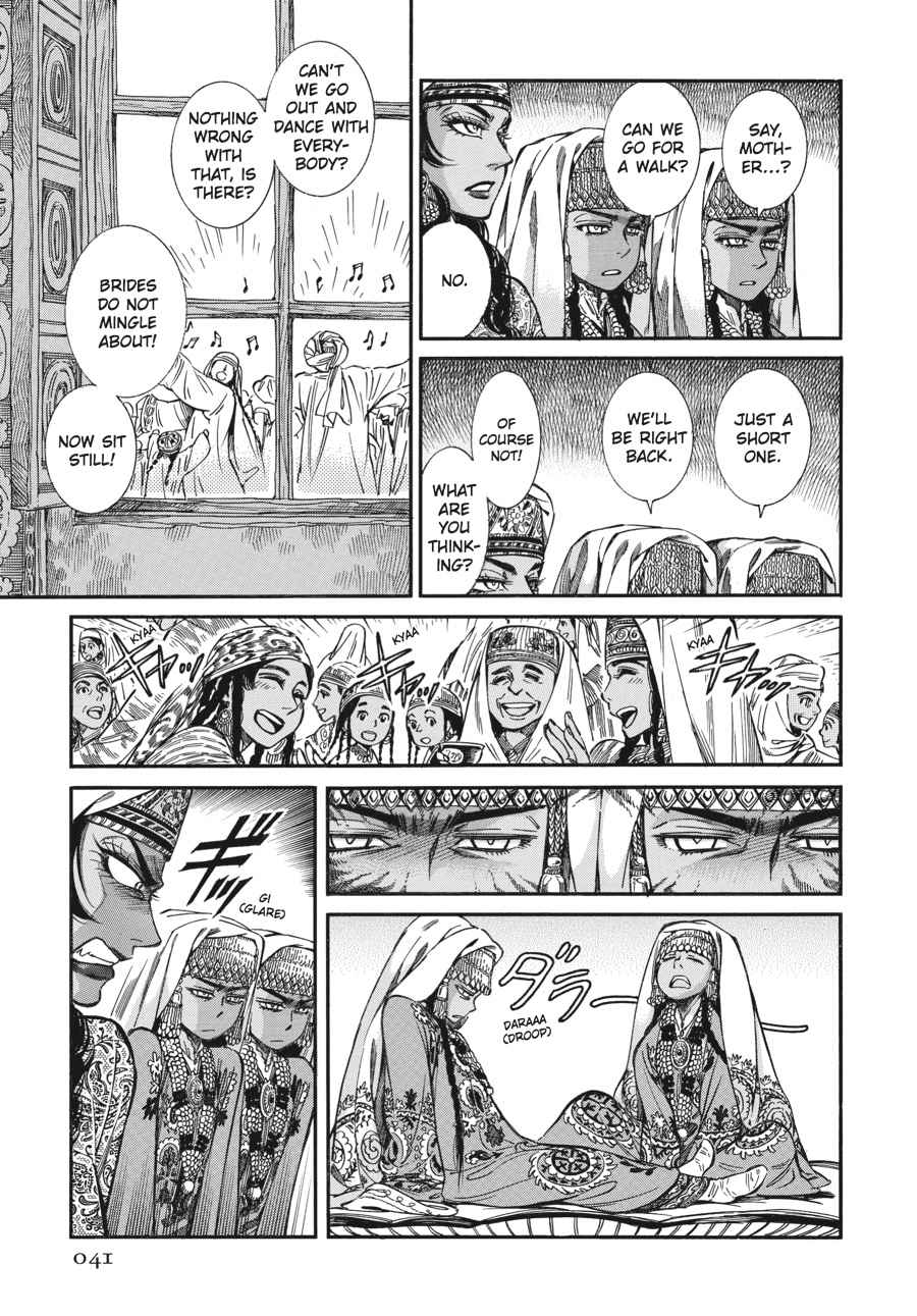 Otoyomegatari Chap 24 - Next Chap 25