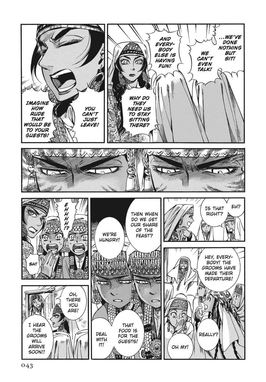 Otoyomegatari Chap 24 - Next Chap 25