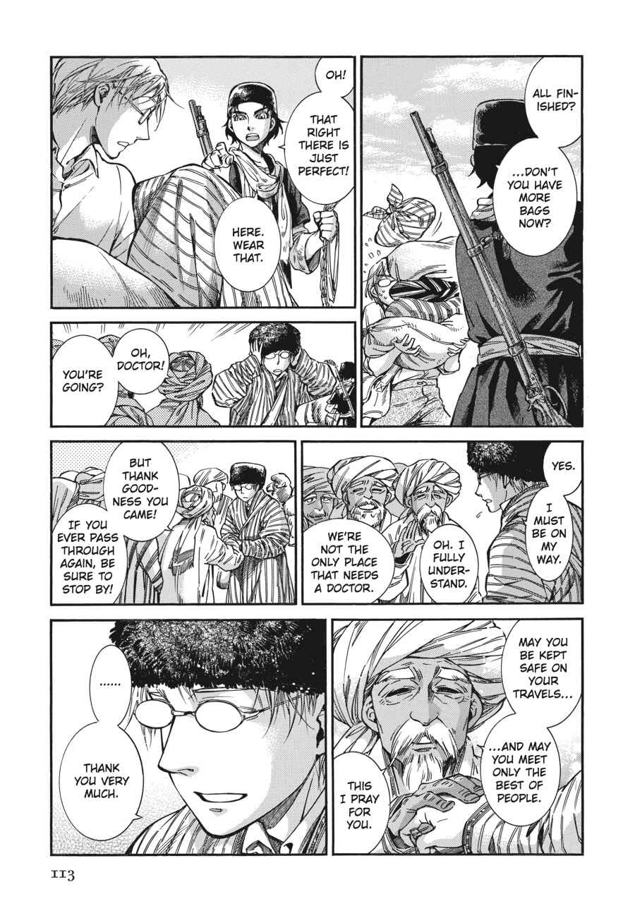 Otoyomegatari Chap 25 - Next Chap 26