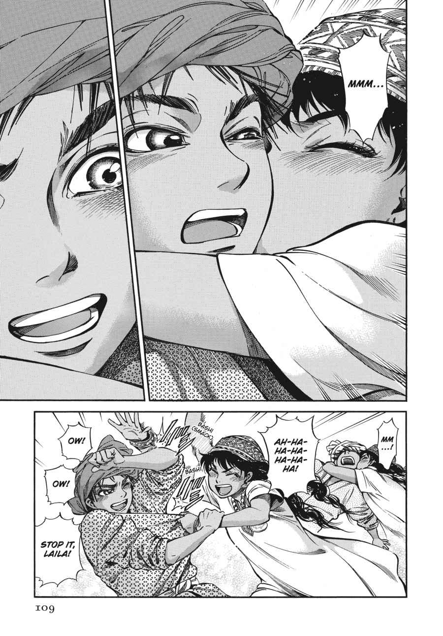 Otoyomegatari Chap 25 - Next Chap 26