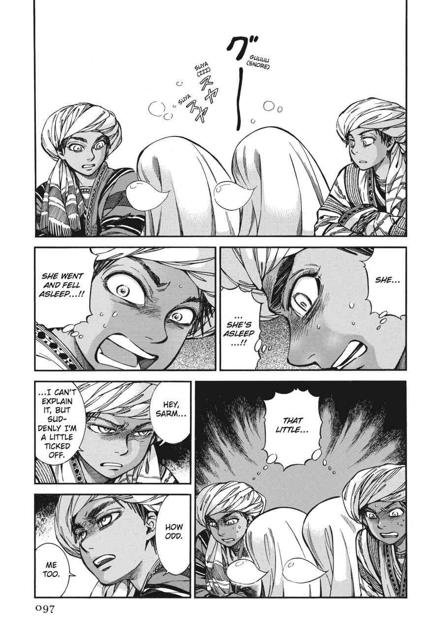 Otoyomegatari Chap 25 - Next Chap 26