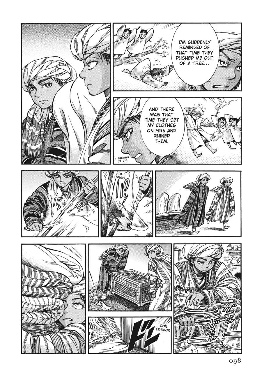 Otoyomegatari Chap 25 - Next Chap 26