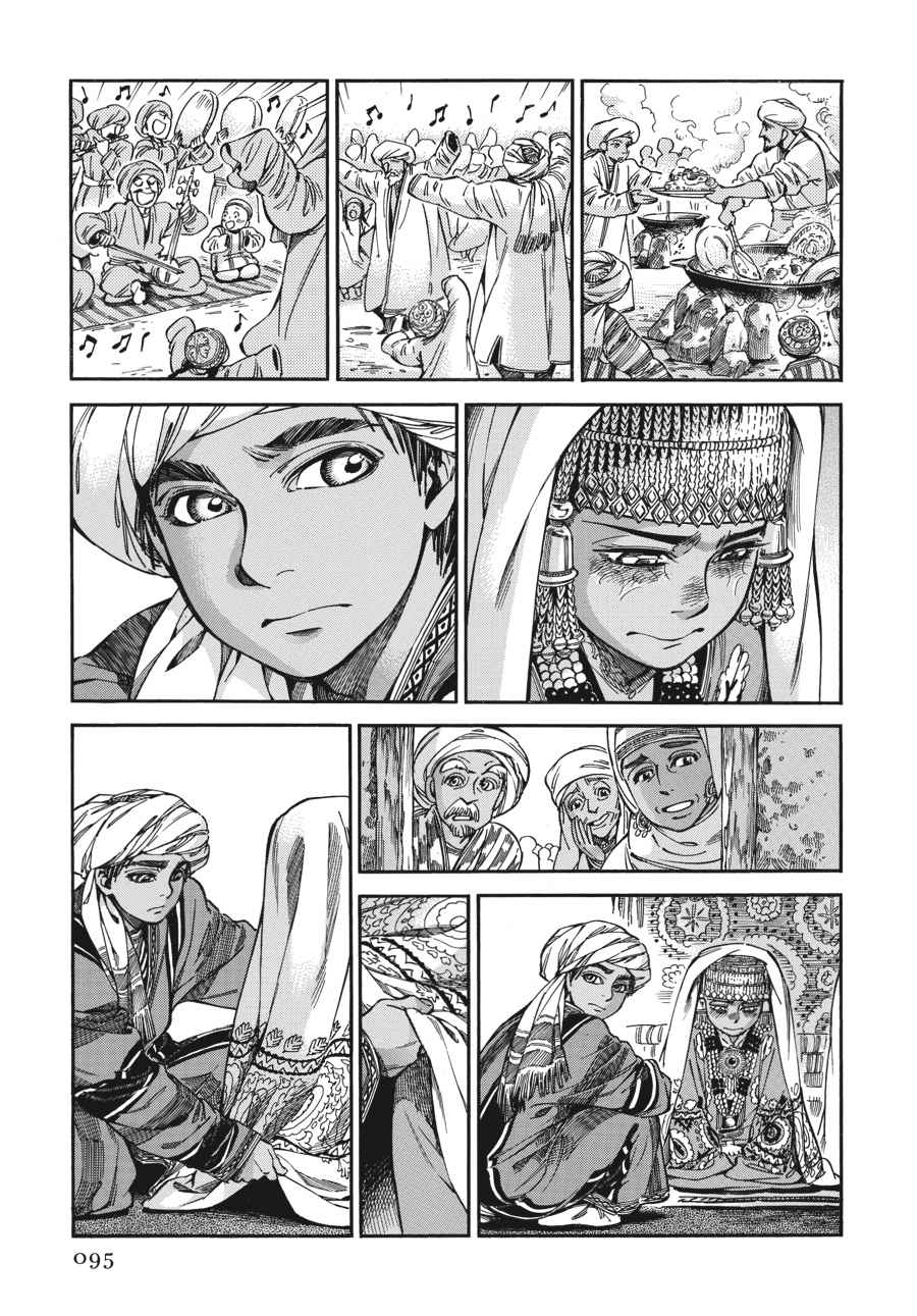 Otoyomegatari Chap 25 - Next Chap 26