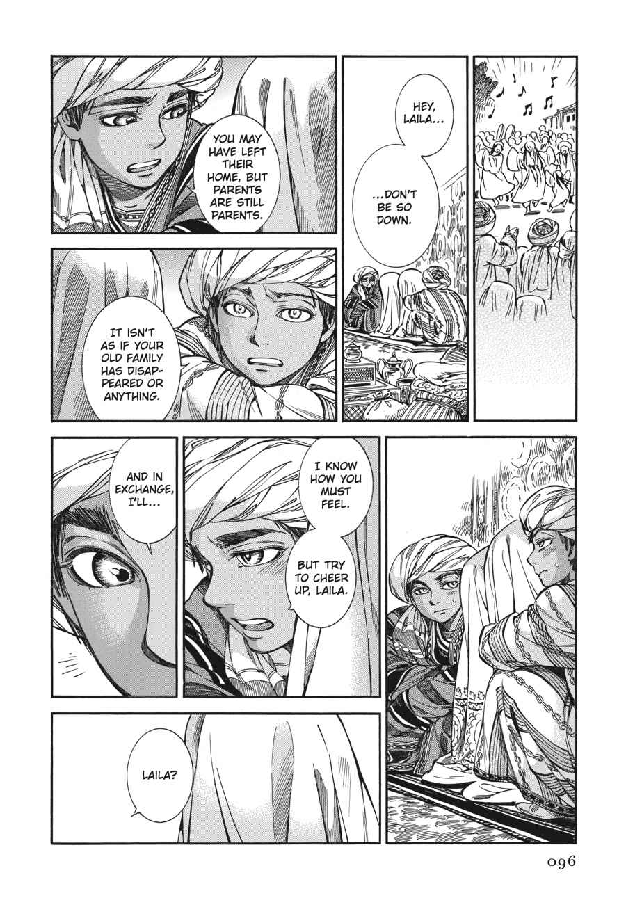 Otoyomegatari Chap 25 - Next Chap 26