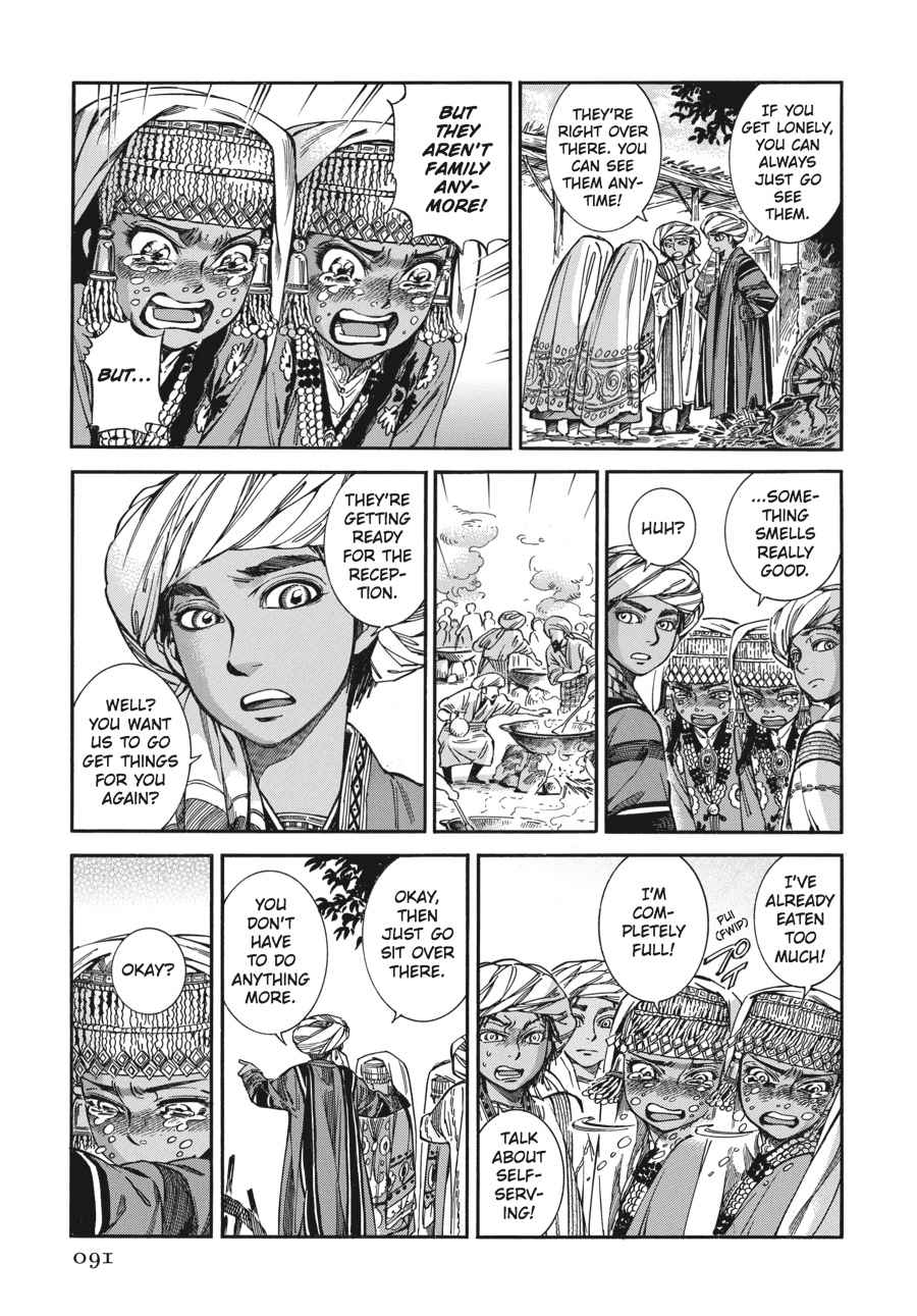 Otoyomegatari Chap 25 - Next Chap 26