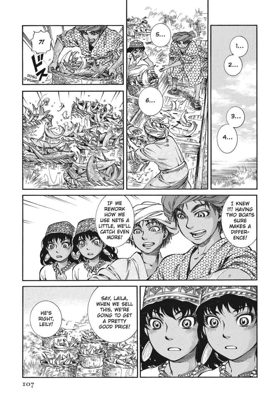 Otoyomegatari Chap 25 - Next Chap 26