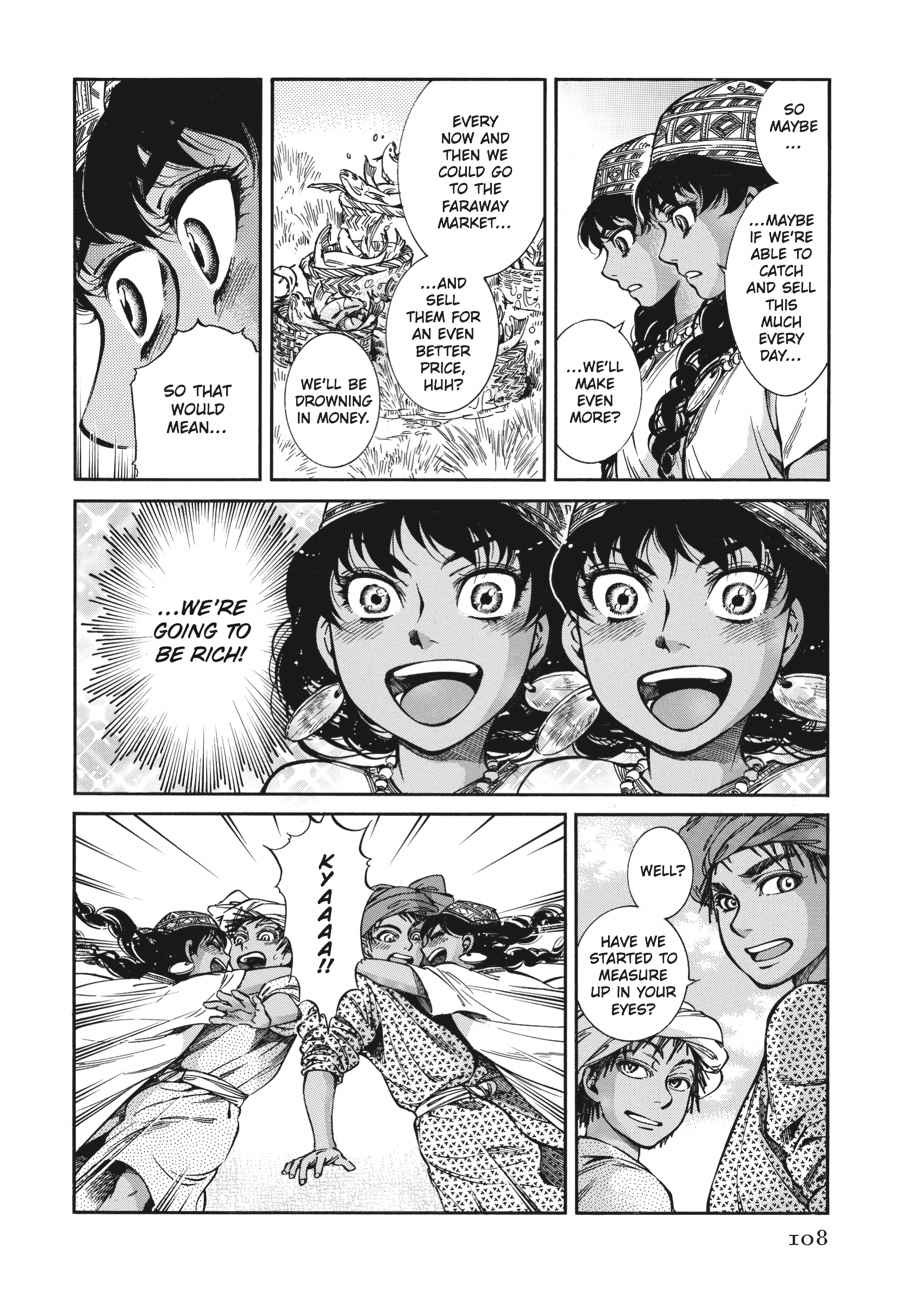 Otoyomegatari Chap 25 - Next Chap 26