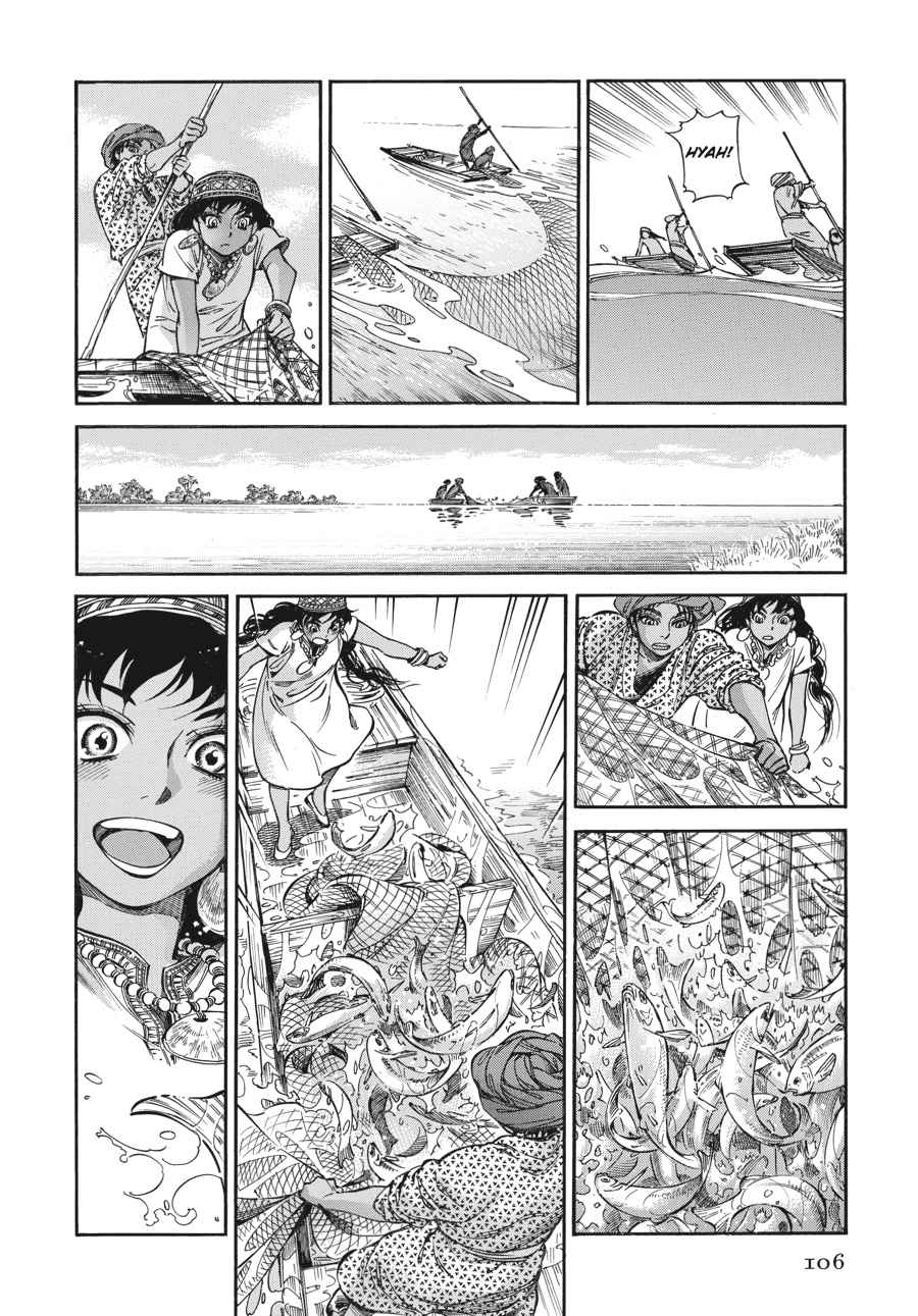 Otoyomegatari Chap 25 - Next Chap 26