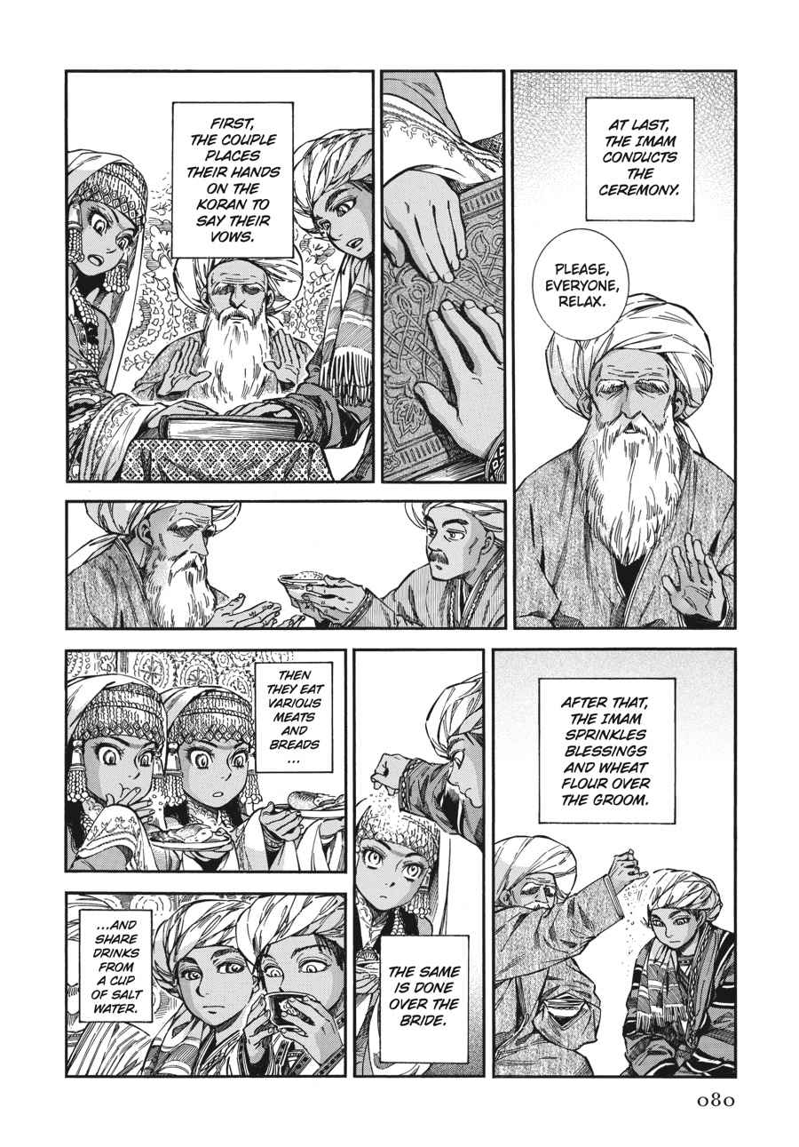 Otoyomegatari Chap 25 - Next Chap 26