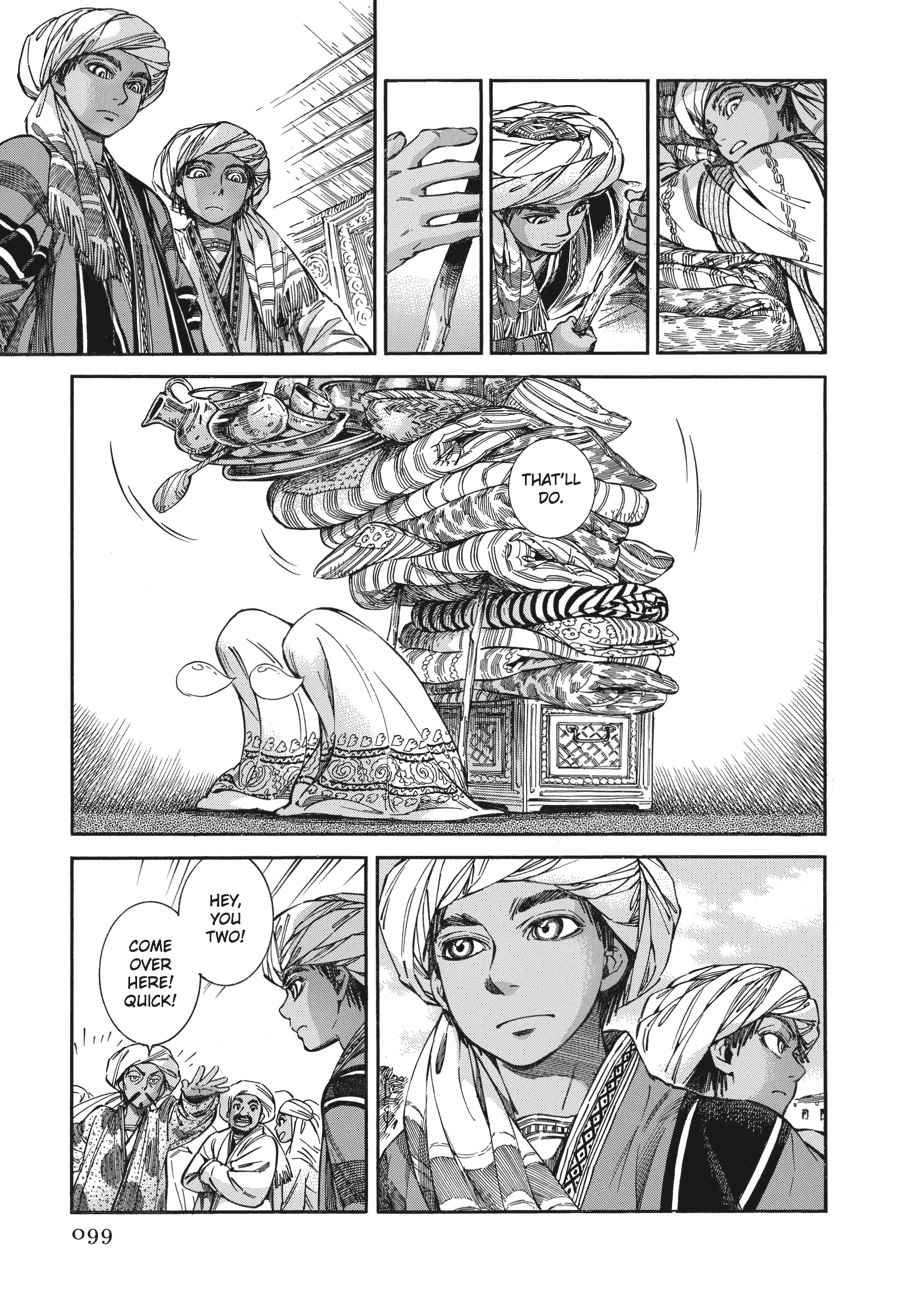 Otoyomegatari Chap 25 - Next Chap 26