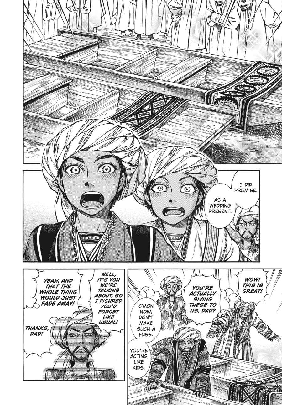 Otoyomegatari Chap 25 - Next Chap 26