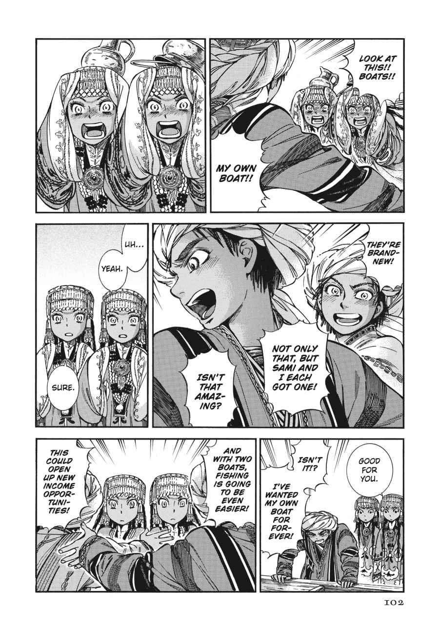 Otoyomegatari Chap 25 - Next Chap 26