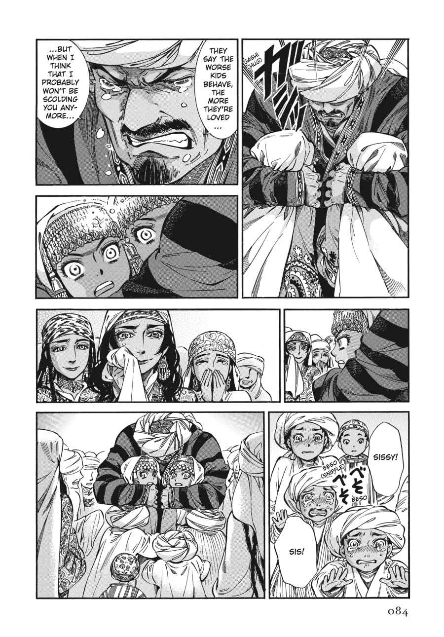 Otoyomegatari Chap 25 - Next Chap 26