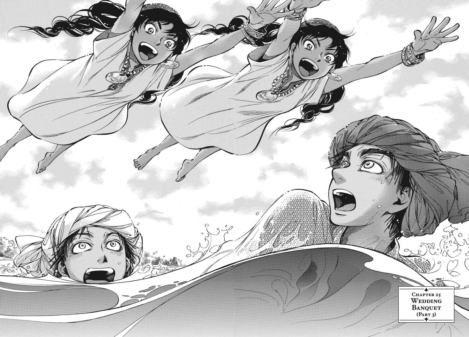 Otoyomegatari Chap 25 - Next Chap 26
