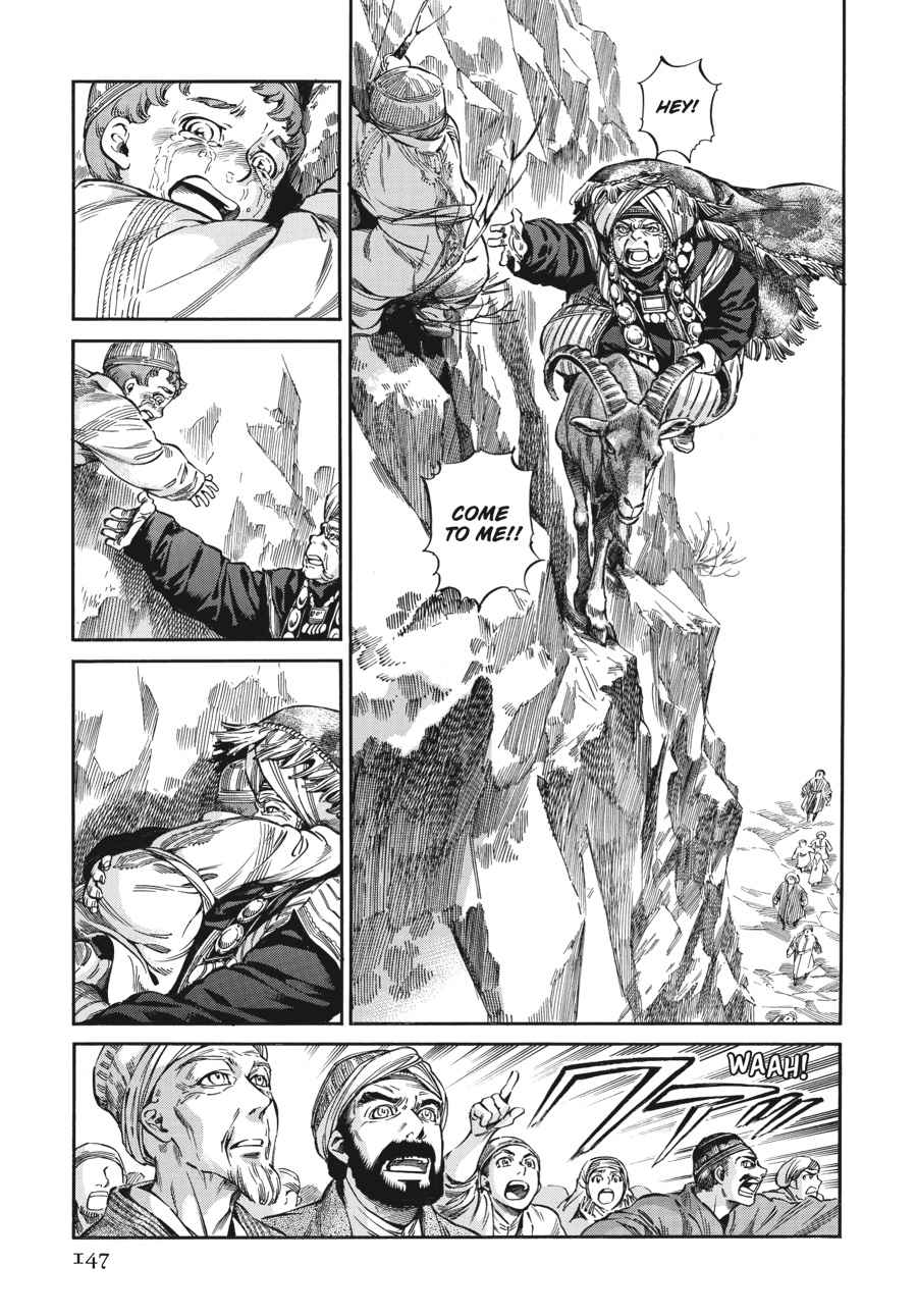 Otoyomegatari Chap 26 - Next Chap 27