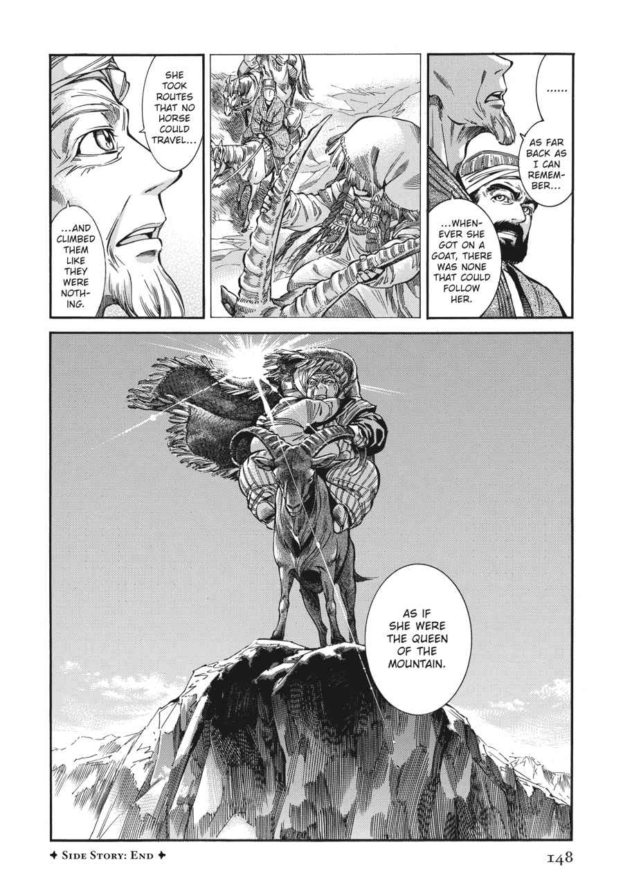 Otoyomegatari Chap 26 - Next Chap 27