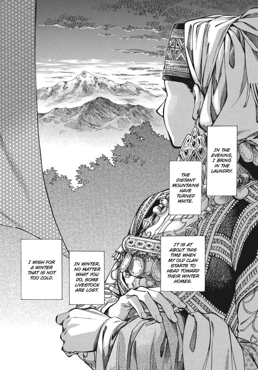 Otoyomegatari Chap 26 - Next Chap 27