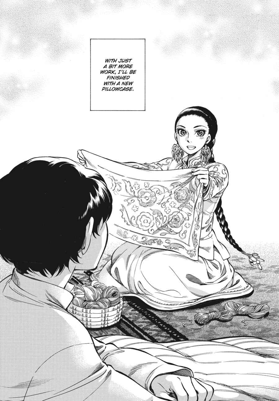 Otoyomegatari Chap 26 - Next Chap 27