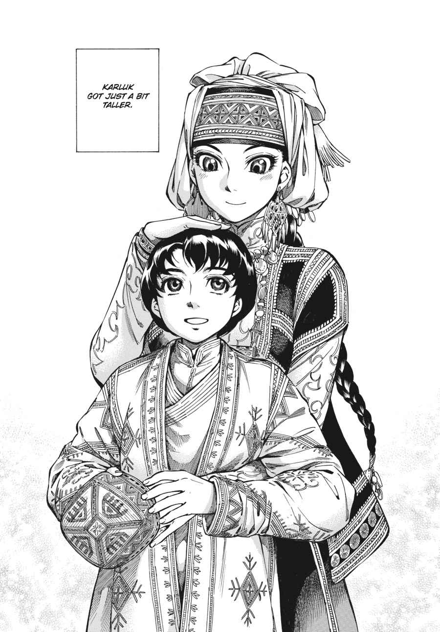 Otoyomegatari Chap 26 - Next Chap 27