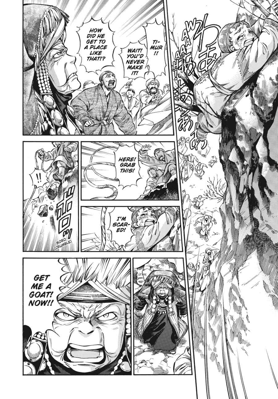 Otoyomegatari Chap 26 - Next Chap 27