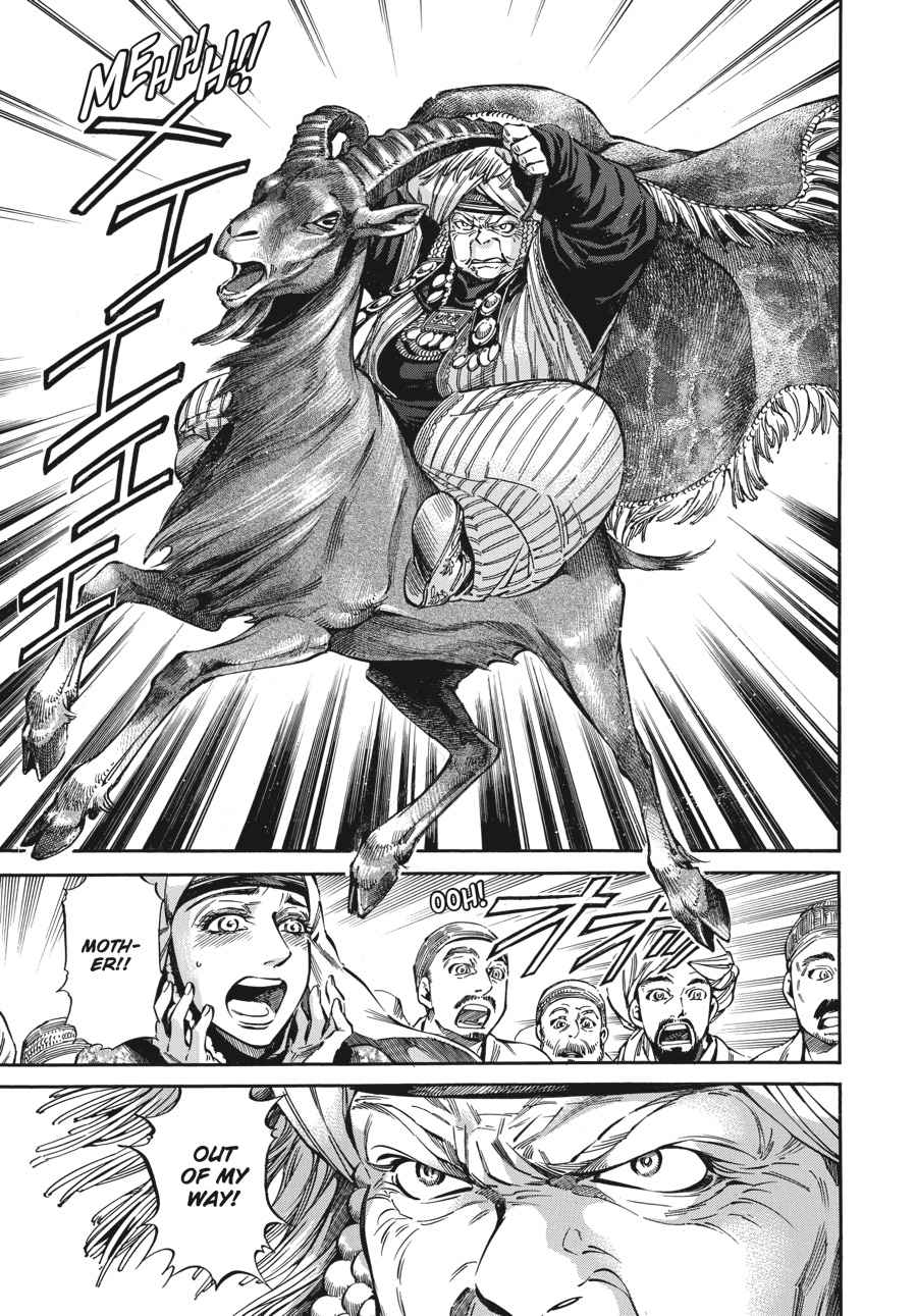 Otoyomegatari Chap 26 - Next Chap 27