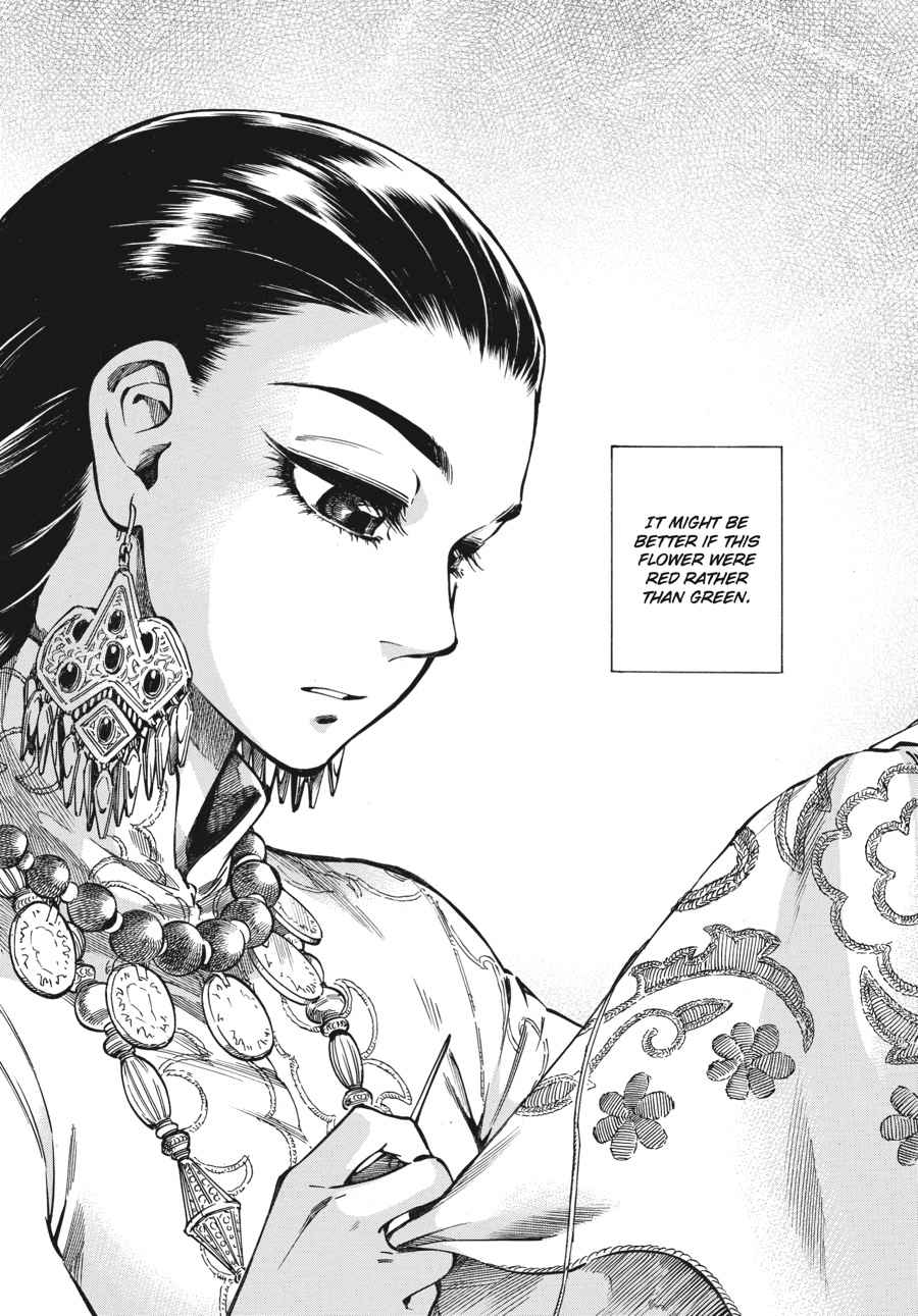 Otoyomegatari Chap 26 - Next Chap 27