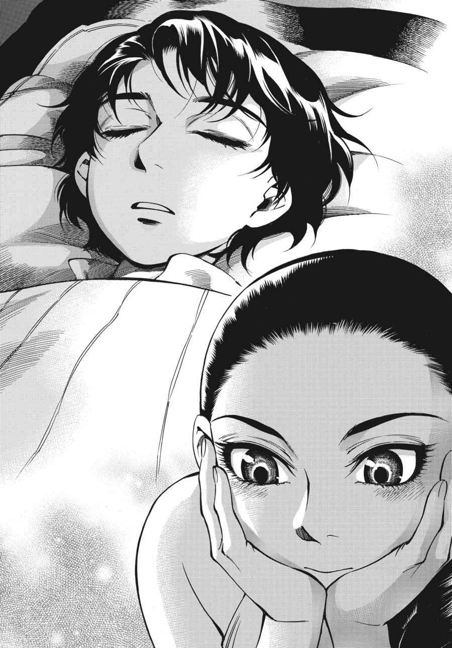 Otoyomegatari Chap 26 - Next Chap 27