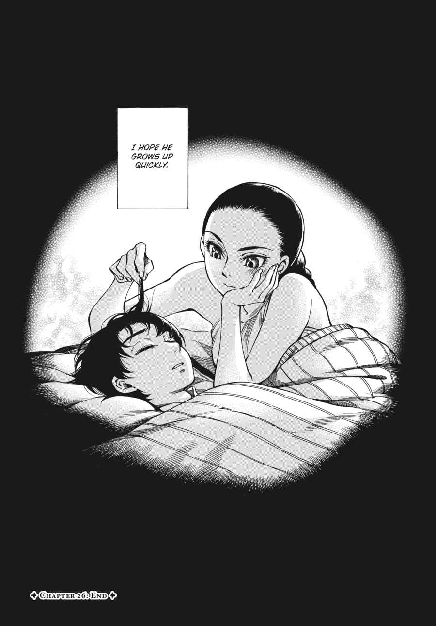Otoyomegatari Chap 26 - Next Chap 27