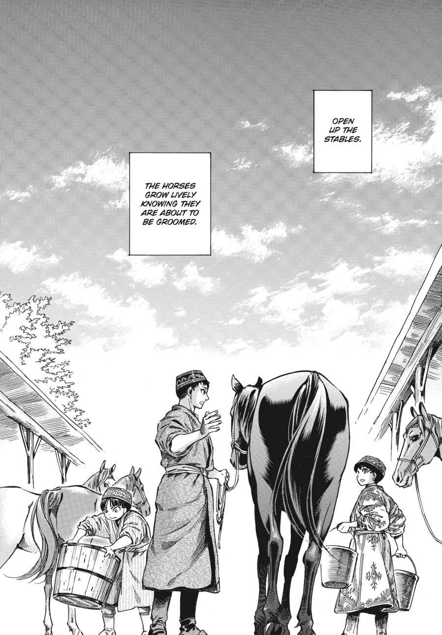 Otoyomegatari Chap 26 - Next Chap 27