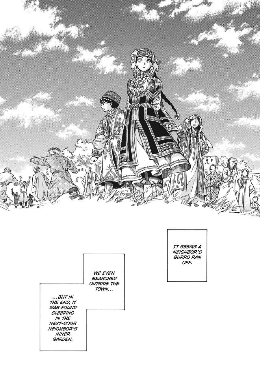 Otoyomegatari Chap 26 - Next Chap 27
