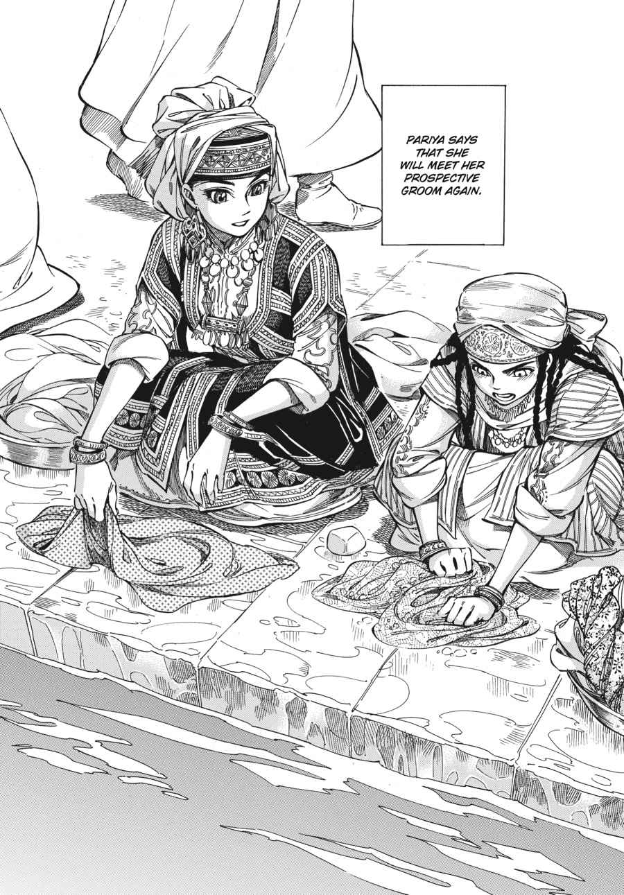 Otoyomegatari Chap 26 - Next Chap 27