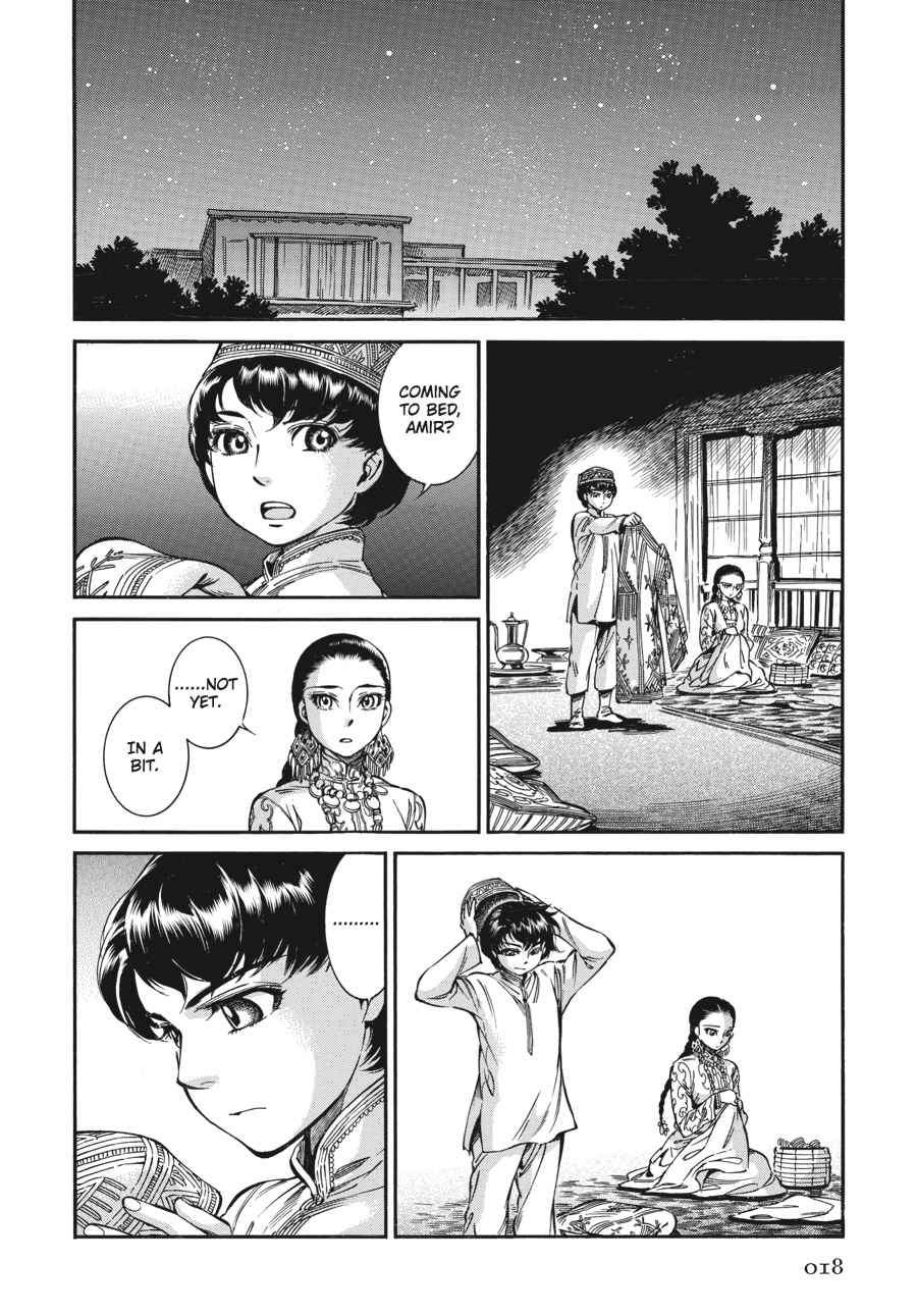 Otoyomegatari Chap 28 - Next Chap 29