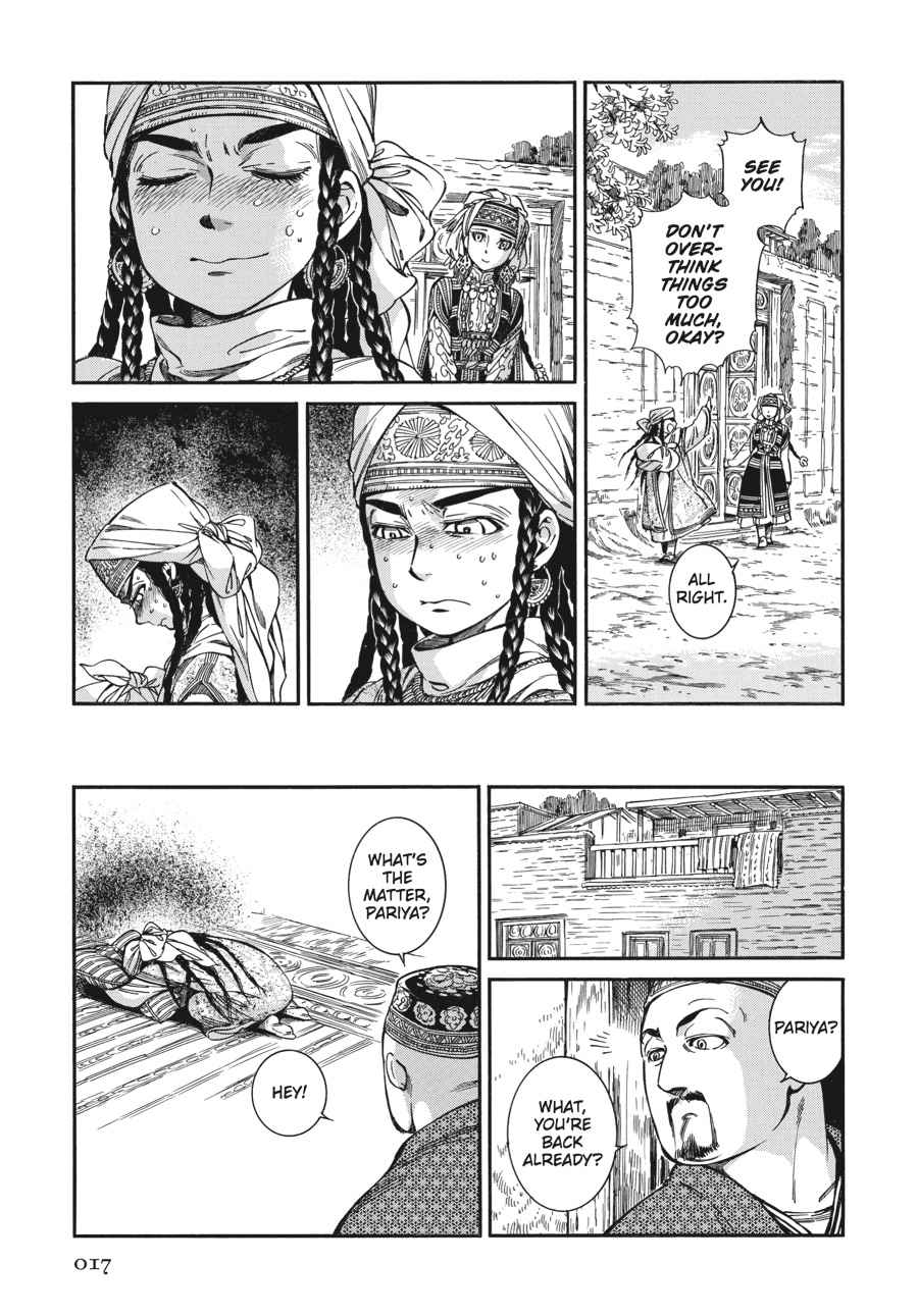 Otoyomegatari Chap 28 - Next Chap 29
