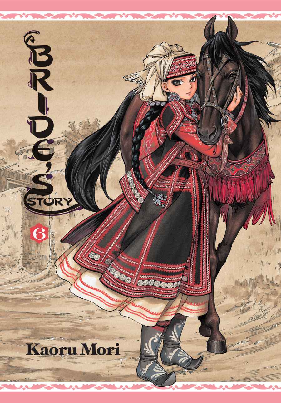 Otoyomegatari Chap 28 - Next Chap 29