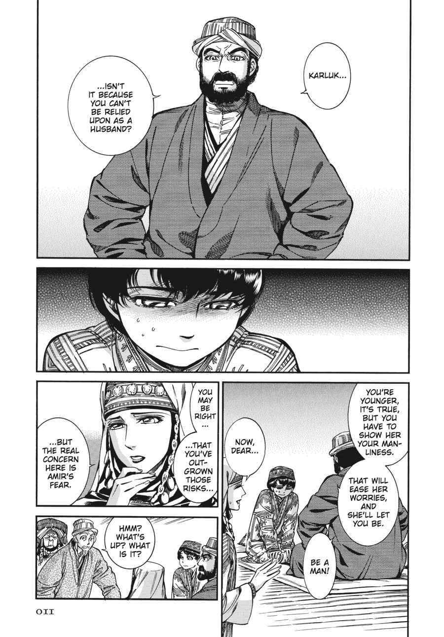 Otoyomegatari Chap 28 - Next Chap 29
