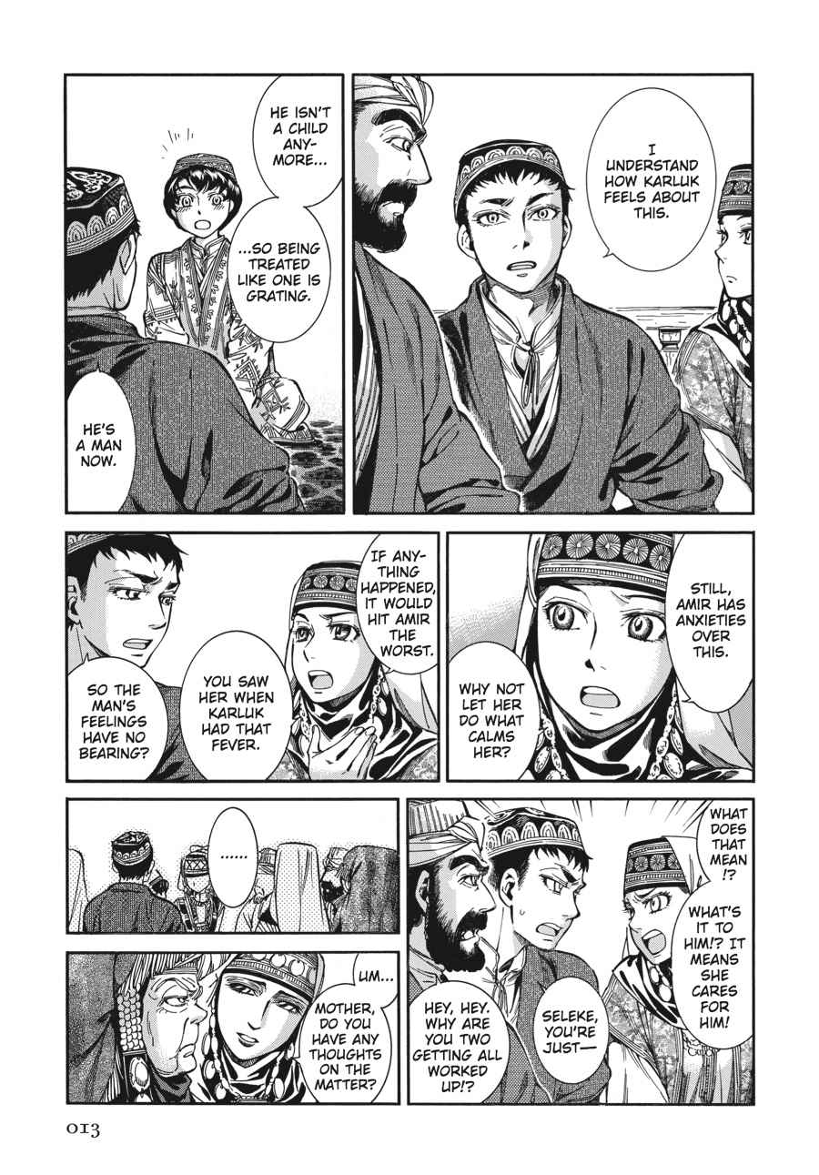 Otoyomegatari Chap 28 - Next Chap 29