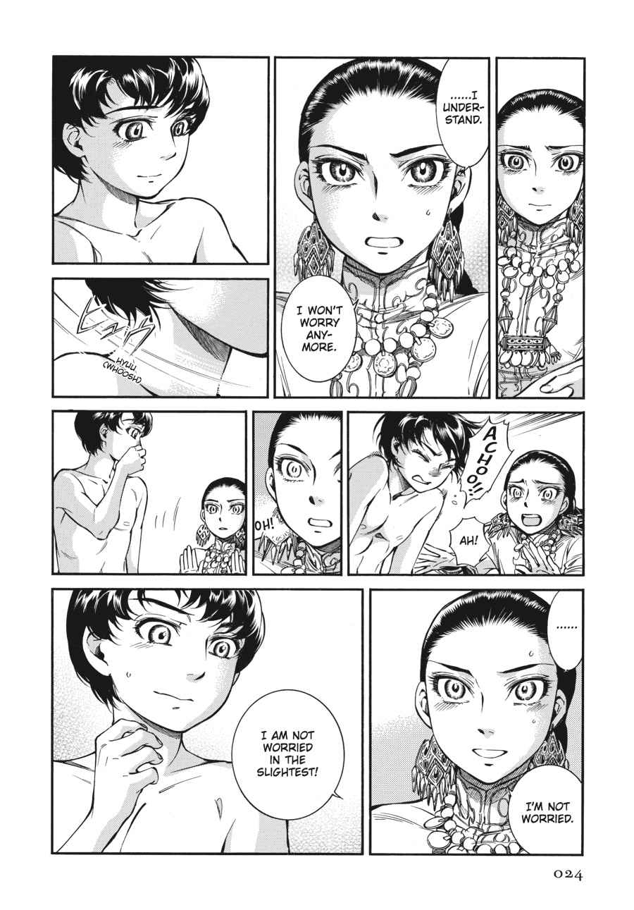 Otoyomegatari Chap 28 - Next Chap 29