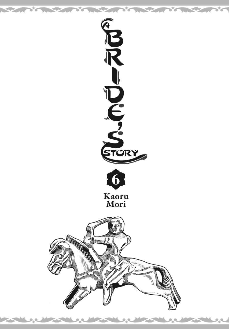 Otoyomegatari Chap 28 - Next Chap 29