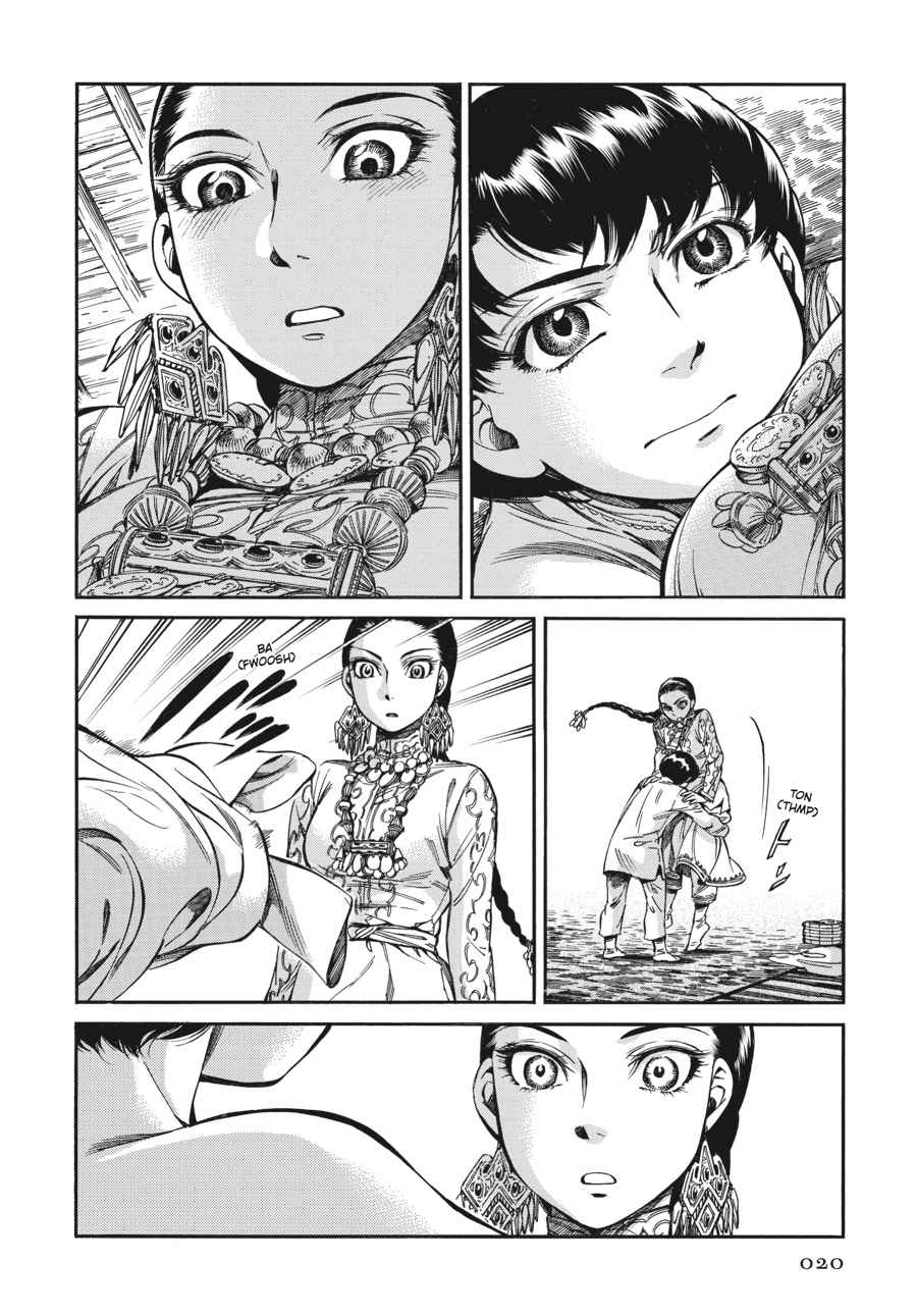 Otoyomegatari Chap 28 - Next Chap 29