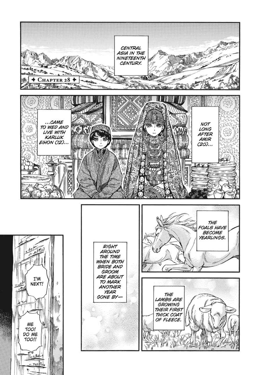 Otoyomegatari Chap 28 - Next Chap 29