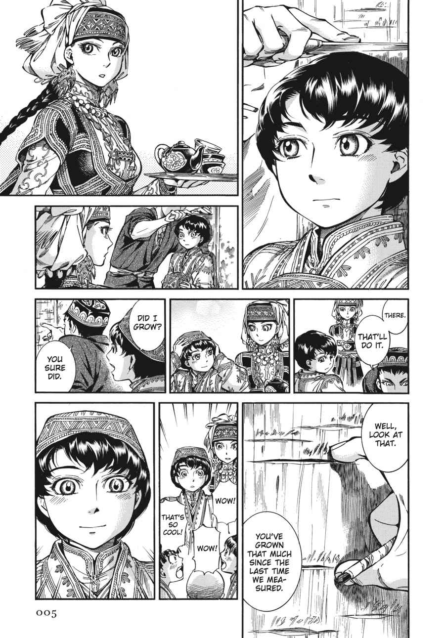 Otoyomegatari Chap 28 - Next Chap 29